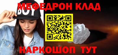 гидропоника Донецк