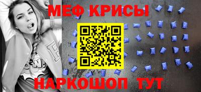 наркотики Дубна