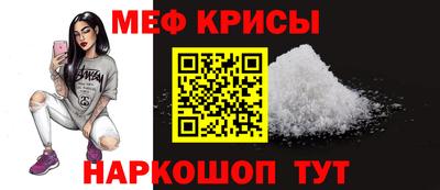 героин Донской