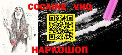 гидропоника Донецк