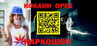 гидропоника Донецк