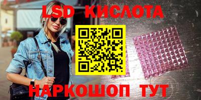наркотики Дубна