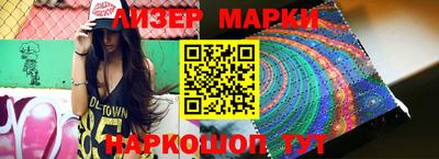 героин Донской