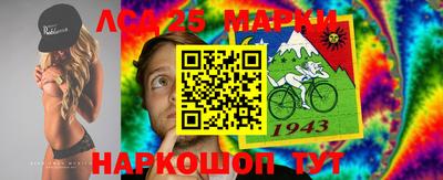 героин Донской
