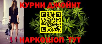 гидропоника Донецк