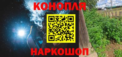 героин Донской