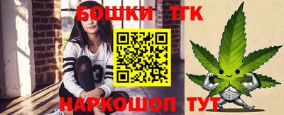 героин Донской