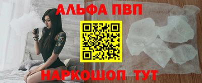 гидропоника Донецк