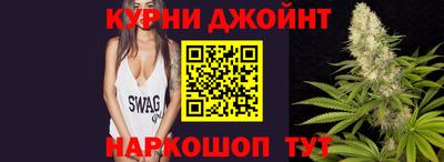 гидропоника Донецк