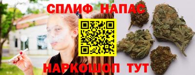 наркотики Дубна