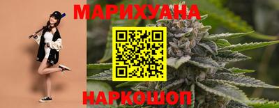 гидропоника Донецк