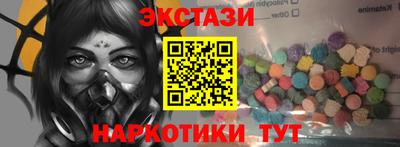 героин Донской