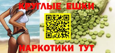 героин Донской