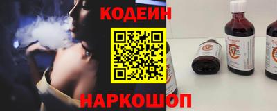 наркотики Дубна