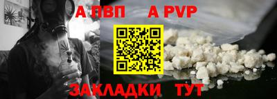 героин Донской