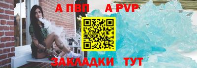 наркотики Дубна