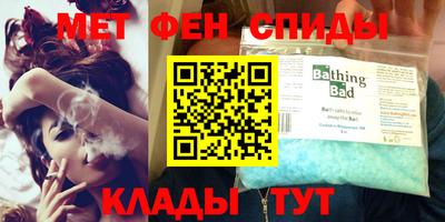 гидропоника Донецк