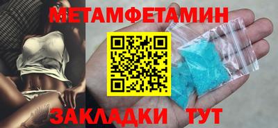 героин Донской
