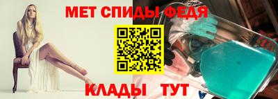 гидропоника Донецк