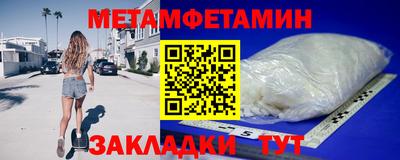 наркотики Дубна
