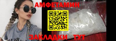 гидропоника Донецк