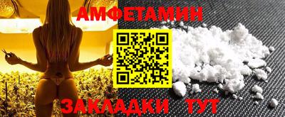 героин Донской