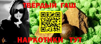 гидропоника Донецк