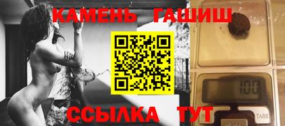наркотики Дубна