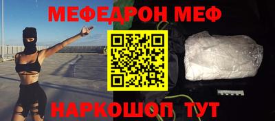 героин Донской