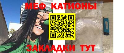 героин Донской