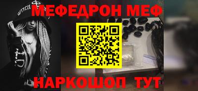 наркотики Дубна