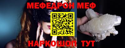 героин Донской