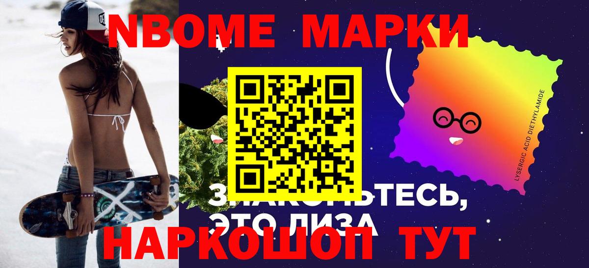 Калуга  ЛСД экстази кислота  LSD-25 экстази  ЛСД экстази кислота  Вход с VPN 
